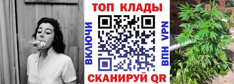 Виды наркоты Гаврилов-Ям АМФЕТАМИН  Alpha-PVP  Конопля  Гашиш  КОКАИН 
