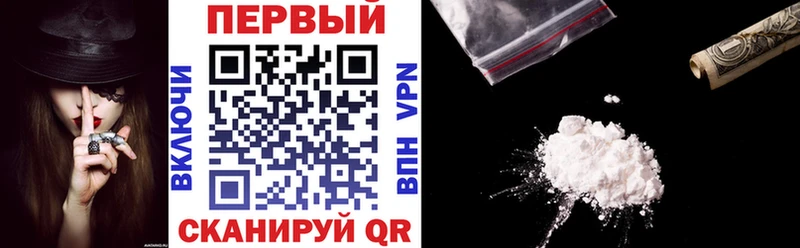АМФЕТАМИН VHQ Гаврилов-Ям