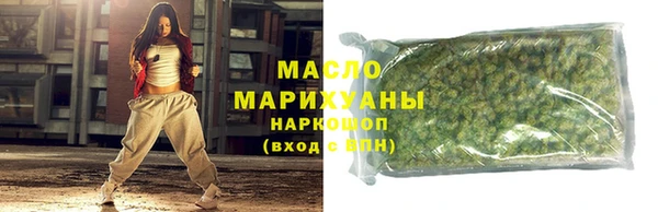 амф Богородицк
