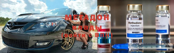 амф Богородицк