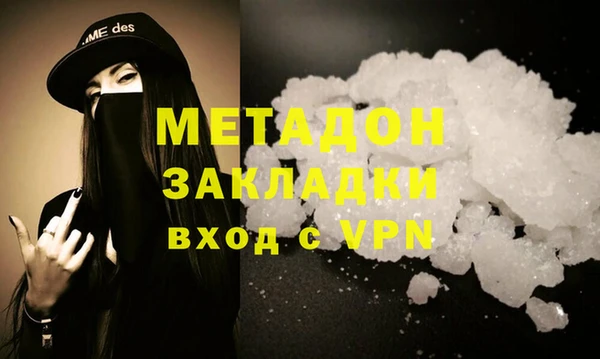 амф Богородицк