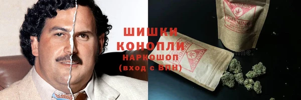 бутират Белая Калитва