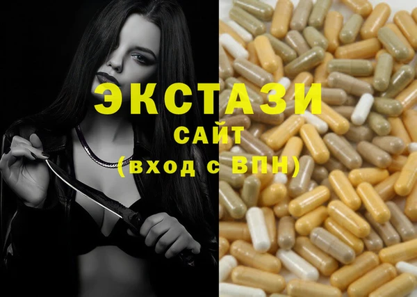 винт Богородск