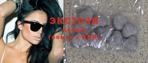 прущие грибы Богданович