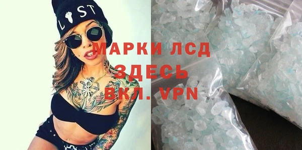 каннабис Баксан