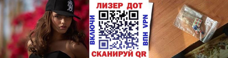 где купить наркоту Гаврилов-Ям Марки NBOMe 1,5мг